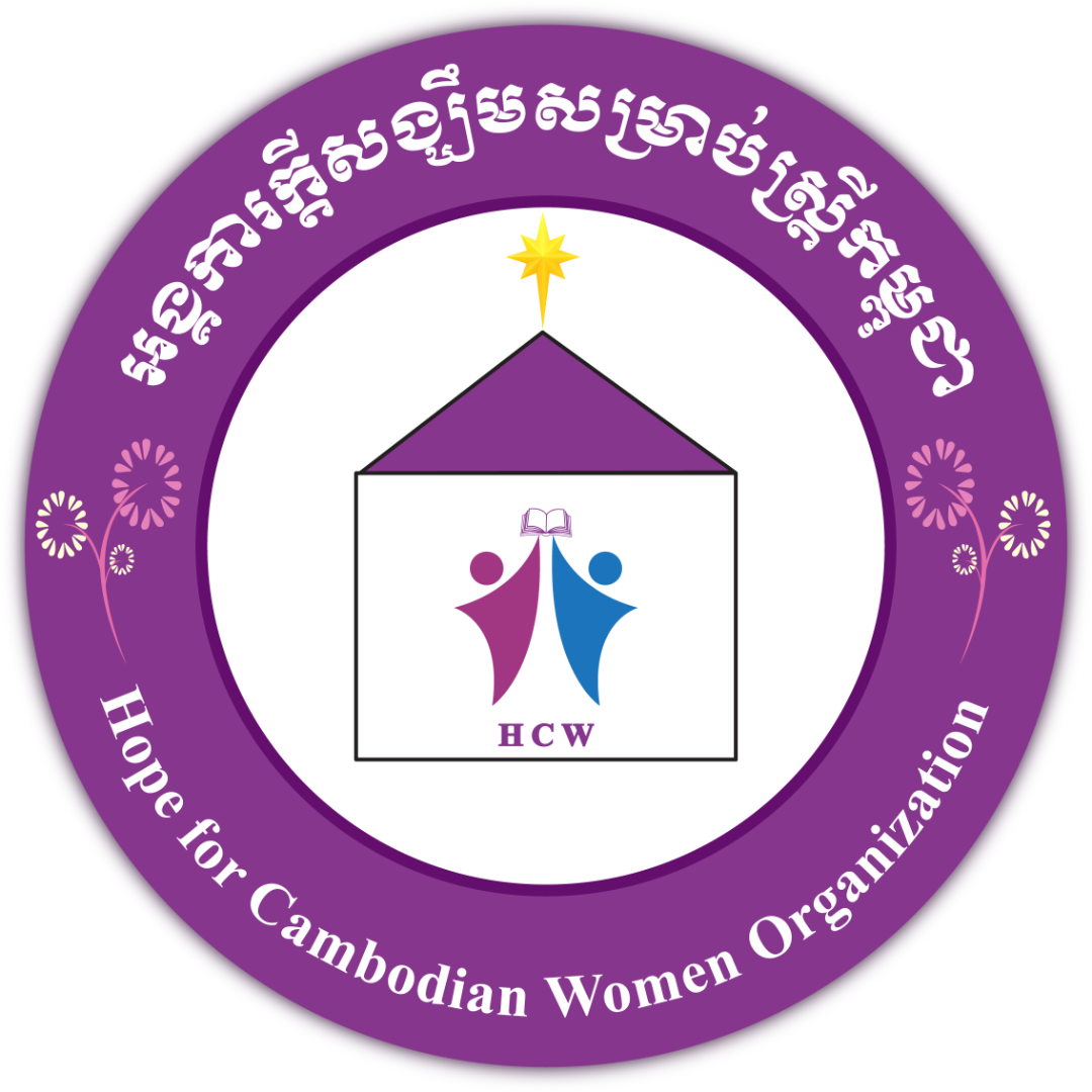 Hope for Cambodian Women